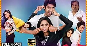 Brother of Bommali Telugu Comedy Entertainer Full Length Movie || Allari Naresh || Matinee Show