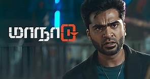 Maanaadu Tamil Movie | S.J.Suryah reveals his plan to Simbu | Silambarasan | S.J.Suryah | Kalyani