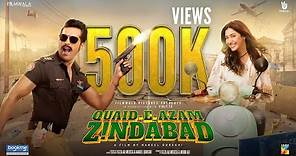 Quaid e Azam Zindabad | Official Trailer | Mahira Khan | Fahad Mustafa | Eid ul Azha 2022