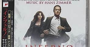 Hans Zimmer - Inferno (Original Motion Picture Soundtrack)