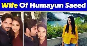 Wife Of Humayun Saeed | All About Samina Saeed