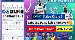 1xbet kese khele || 1xbet se paise kaise kamaye || 1xbet hindi Tutorial video | how to play 1xbet