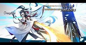 [FGO JP] SSR Ruler Uesugi Kenshin (Kagetora) Showcase Grand Battle