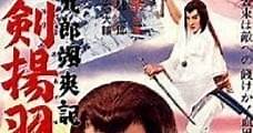 Tales of Young Genji Kuro 3 (1962) Online - Película Completa en Español - FULLTV