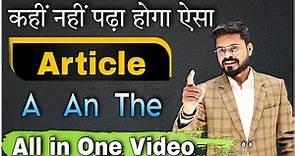 Articles in English Grammar | Definite & Indefinite Articles with Examples | English Speaking