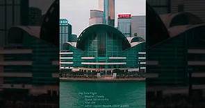 Hong Kong Convention and Exhibition Centre (香港會議展覽中心)