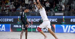 Highlights & Goles: RI de Irán v. Emiratos Árabes Unidos 2-1