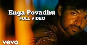 Vaamanan - Enga Povadhu Video | Jai, Priya Anand | Yuvan