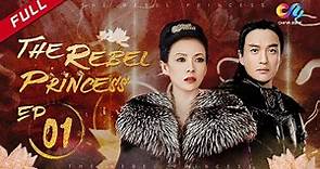 【ENG DUBBED】[The Rebel Princess] EP1 (Starring: ZhangZiyi | Zhou Yiwei)上阳赋