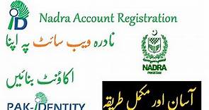 How to Register an Account in Nadra Website I Nadra Account Registration | NADRA online services