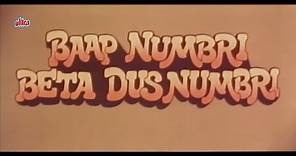 BAAP NUMBRI BETA DUS NUMBRI Full Movie (1990) - Kader Khan, Jackie Shroff, Shakti K | Comedy Movie