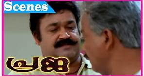 Praja Malayalam Movie | Scenes | Mohanlal beats N F Varghese | Manoj K Jayan | Cochin Haneefa