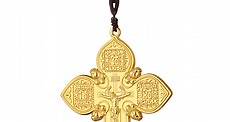 Eastern Orthodox Cross Pendant Necklace
