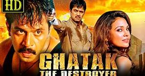 Ghatak The Destroyer (HD) South Indian Hindi Dubbed Action Movie | Arjun Sarja, Lara Dutta