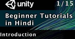 Unity Tutorial For Beginners In Hindi - Introduction | Part 1
