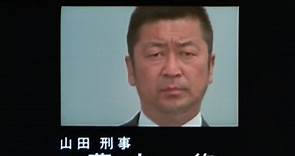 G Men 75 EP 01.1080p. HDTV. Japanese Crime Drama