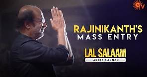Superstar Rajinikanth's Mass Entry 🔥 | Lal Salaam Audio Launch | Superstar Rajinikanth | Sun TV