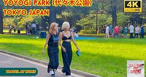 4k hdr japan travel | Walk in Yoyogi Park (代々木公園）Tokyo japan | Relaxing Natural City ambience