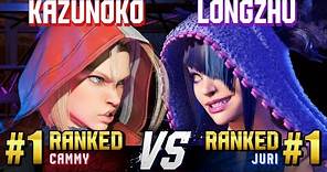 SF6 ▰ KAZUNOKO (#1 Ranked Cammy) vs LONGZHU (#1 Ranked Juri) ▰ Ranked Matches