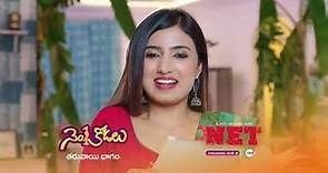 No 1 Kodalu | Premiere Ep 491 Preview - Sep 27 2021 | Before ZEE Telugu | Telugu TV Serial