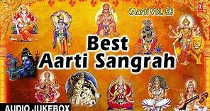 Best Aarti Sangrah, Best Aarti Collection I HARIHARAN, VIPIN SACHDEVA I Full Audio Songs Juke Box