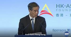 Leung Chun-ying's keynote speech at GBA Conference 2023