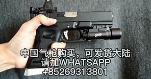 中国气枪专卖 Tokyo Marui Glock 17 AIRSOFT CHINA