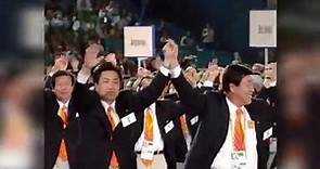 Olympic moments when North and South Korea have marched together