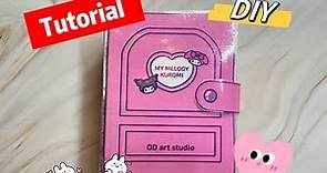 My Melody & Kuromi Paper Doll House DIY Squishy Book Quite Book #1 Tutorial #DIY #craft #安靜書