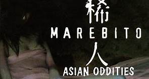 Marebito: The Best (not) Lovecraft Movie -- Asian Oddities