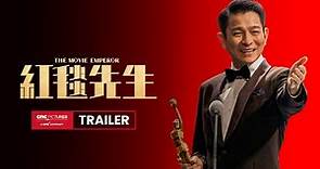 The Movie Emperor International Trailer｜《红毯先生》国际预告