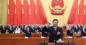 #獨家V觀 歷史時刻——中國國家主席憲法宣誓紀實