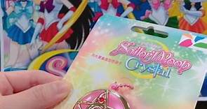 悠遊卡 EasyCard - ✨新品上市✨美少女戰士造型悠遊卡-月光寶盒 致那些年我們一起擁有的少女心💖...