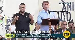 Namidia News - Bolsonaro faz discurso em cerimônia de...