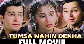 तुमसा नहीं देखा Tumsa Nahin Dekha (1957) - Full Movie | Shammi Kapoor, Ameeta, Pran, Anjali Devi