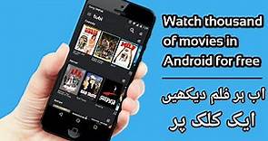 Watch and download movies for free in android | Tubi tv | TECH Fanatics