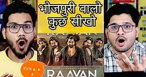RAAVAN Official Trailer Reaction | JEET | TNUSREE | LAHOMA | SHATAF | MN RAJ | RAVI VERMA | IMRAN