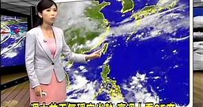 2014/06/29 未來一週天氣穩定－民視新聞