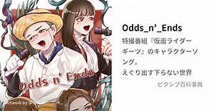 Odds_n’_Ends