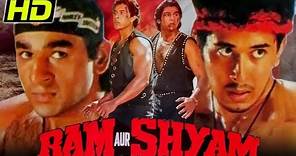 Ram Aur Shyam (1996) (HD) - Full Hindi Movie | Samrat Mukerji, Manek Bedi, Mukesh Rishi, Divya Dutta