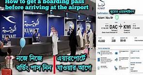 Kuwait airways online check in boarding pass