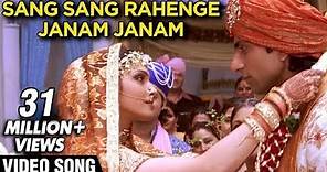 Sang Sang Rahenge Janam Janam Video Song | Ek Vivaah Aisa Bhi | Sonu Sood, Isha | Ravindra Jain
