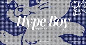 NewJeans - Hype Boy (Letra/Lyrics)