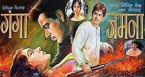 Gunga Jumna 1961 - गंगा जमना l Superhit Romantic Movie With English Subtitle l Dilip Kumar , Nasir