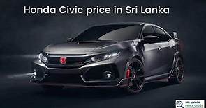 Honda Civic price in Sri Lanka
