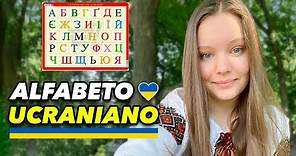 Aprende ALFABETO 🥰 UCRANIANO Fácil Traducido al Español Curso Gratis Pronunciación Idioma de Ucrania