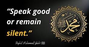 35 Inspirational Prophet Muhammad (pbuh) Quotes , Which are better to known for youre life ||quotes