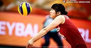 Risa Shinnabe (新鍋 理沙) - Amazing Volleyball Actions | Spikes | Digs | Blocks | Women's WORLD CUP 2019