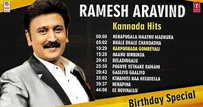 Ramesh Aravind Kannada Hit Songs | Jukebox | Birthday Special | Kannada Hit Songs