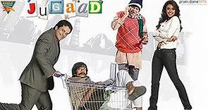 JUGAAD 2022 Hindi Comedy Movie || Vijay Raaz, Sanjay Mishra, Hrishita Bhatt || Bollywood Comedy